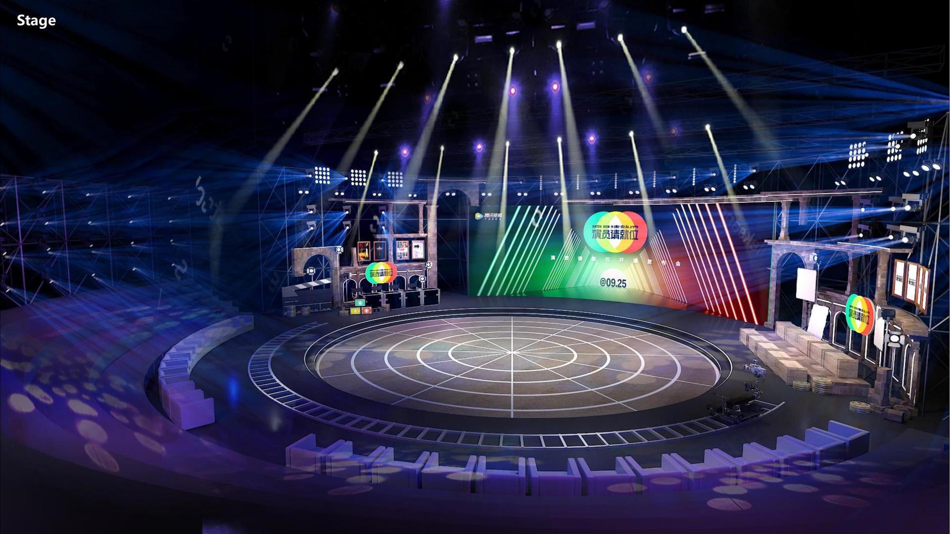 城市舞蹈快闪活动