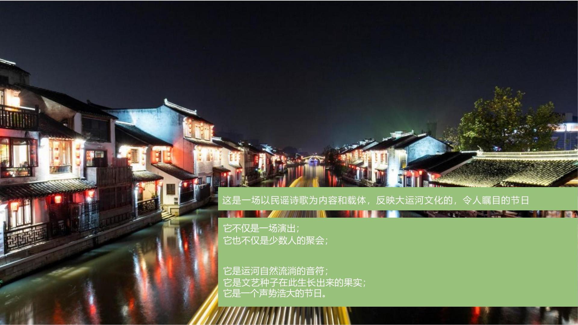 科幻短片《边界之外》